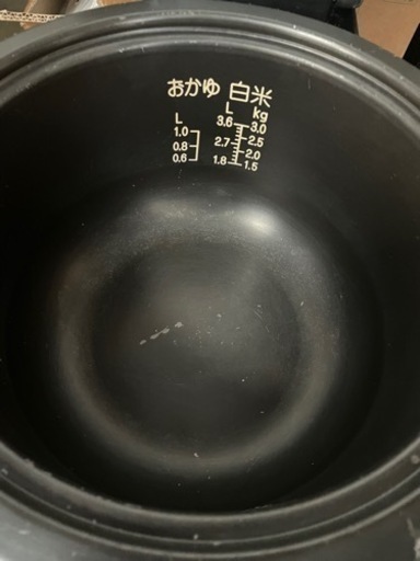 象印　炊飯器　業務用