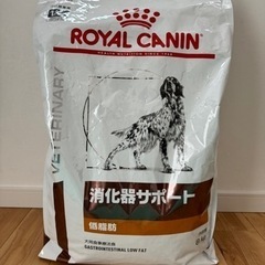 ワンチャン用ご飯とペットシーツ