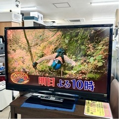 【お買い得‼️】ソニー 46V型ハイビジョン液晶テレビ ブラビア 2008年製 リモコン付き♪の画像
