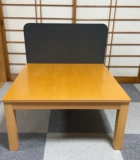 (動作確認済)こたつ 75cm正方形 天板2枚