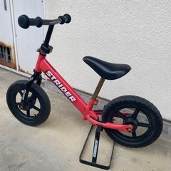 ストライダー　赤　台座付きの画像