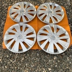 【最終特別値下げ】日産14インチホイールタイヤキャップ