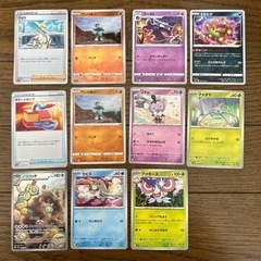 ポケモンカード