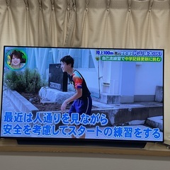 LG OLED 55C9PJA