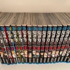 鬼滅の刃全巻➕映画入場特典零巻➕鬼殺隊見聞録の画像