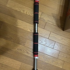STEADY 懸垂バー