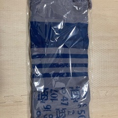 横浜DeNAベイスターズ　ニットマフラー