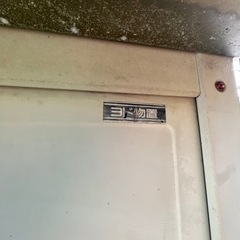 本日限定物置の画像