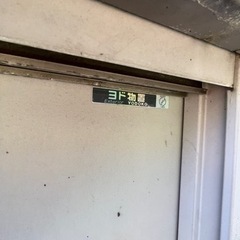 本日限定物置の画像