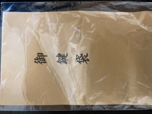 岩谷堂箪笥　（取りに来れる方）