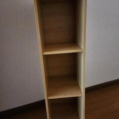 ナチュラルカラーBOXの画像