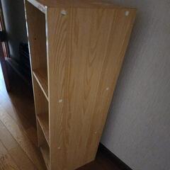 ナチュラルカラーBOXの画像