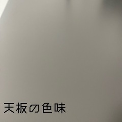【美品】IKEA デスク キャビネット 23年3月購入品