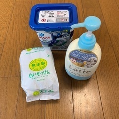 石鹸、洗剤、リンスインシャンプー