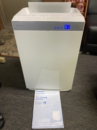 美品　ダイキン　ハイパワー　加湿空気清浄機　31畳対応