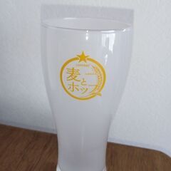 ビアグラス