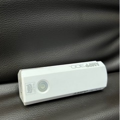 cateye ライト ampp300
