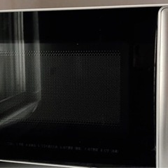 家電 キッチン家電 オーブンレンジ