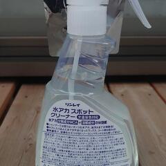 リンレイ 水アカ スポット クリーナーの画像