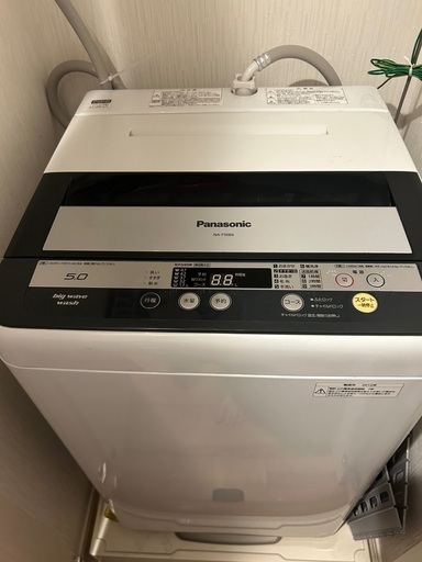 パナソニック　縦型洗濯機