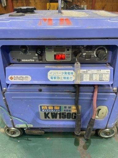 デンヨー ウエルダー  gaw-150es2 インバーター発電機 中古 2025年最新】Yahoo!オークション -gaw150esの中古品・新品・未