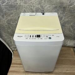 🌟洗濯機分解洗浄済み🌟　2020年式の画像
