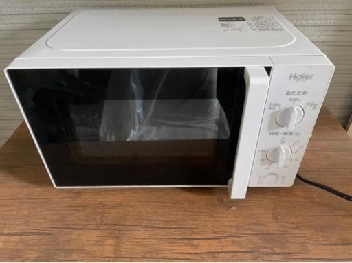 電子レンジ　ハイアールHaier
