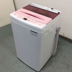 (12/3受渡済)YJT7811【Haier/ハイアール 5.5㎏洗濯機】極美品 2023年製 JW-U55HK 家電 洗濯 簡易乾燥付