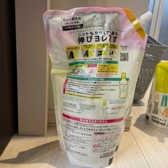 エマール（おしゃれ着用）詰め替え1400ml × 4つの画像