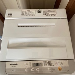 【洗濯機Panasonic 2019年製】