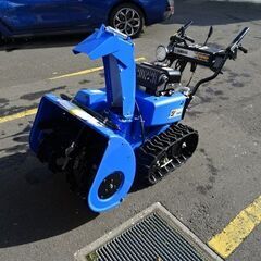 【恵庭】即日お渡し可能！新品　ヤマハ除雪機　YT660　未使用車