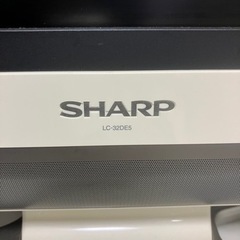 シャープAQUOSテレビ　32インチの画像