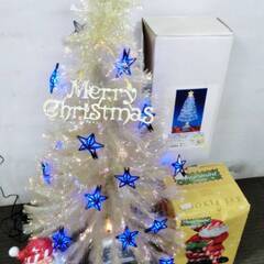 ホワイトクリスマスツリー＆サンタセット　クリスタルファイバーブル...