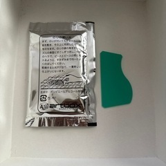 ワンピース　パズルの画像