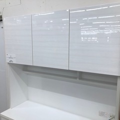 ニトリのレンジボードのご紹介です。