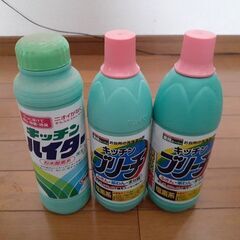 花王　キッチンハイター 　業務スーパー　キッチンブリーチ　台所用漂白剤