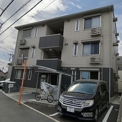 ＣＯＣＯ湘南(小型犬🐶or猫🐈２匹迄)※敷金増額