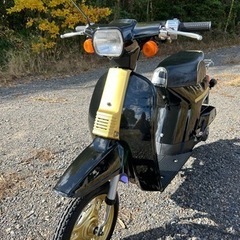 ホンダ | HONDA イブスマイル | EVE SMILE 原...