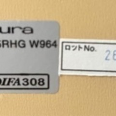 【最終　ランドセルラック＋ハンガーラック】現状渡しですの画像