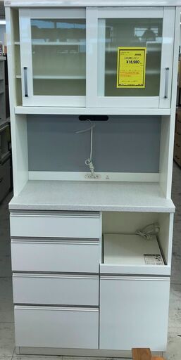 新入荷！！　共和産業　キッチンボード　食器棚　　 幅(W)900mm × 奥行(D)450mm × 高さ(H)2050mm