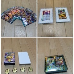 ポケモンカード　ポケカ　大量の画像