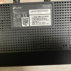 TP-Link WiFi 無線LAN ルーター AC1900 MU-MIMOの画像