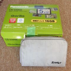 カーナビ、パナソニック【ゴリラ】の画像