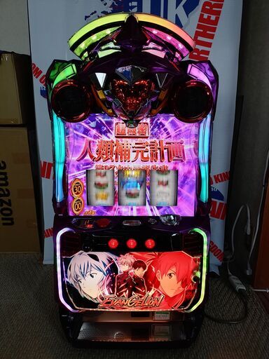 パチスロ実機 エヴァAT777 コイン不要機 バイブスイッチ ボリューム 設定キー ドアキー