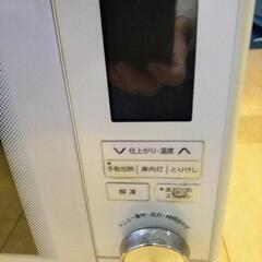 シャープ　ヘルシオの画像