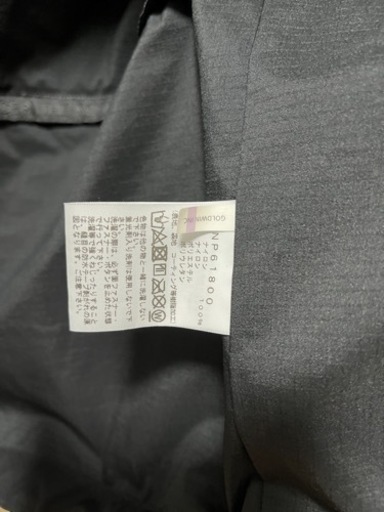 ノースフェイス　マウンテンジャケットSサイズ