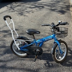 子どもの自転車（16インチ）