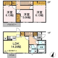 NK　HILL’S(駐車場付🚗/戸建て🏠) - 藤沢市