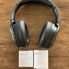 Edifier W820NB Plus ワイヤレス ノイズキャンセリング ヘッドホンの画像