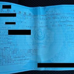 ♬ コミコミ45万 超美車 程度良 走行距離少 4WD 車検長期有 7人乗 即納車 ウィッシュ WISH トヨタ TOYOTA  ♬の画像